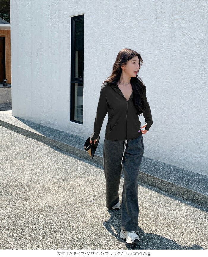 04type | 激安 | 完全防備UVカットパーカー