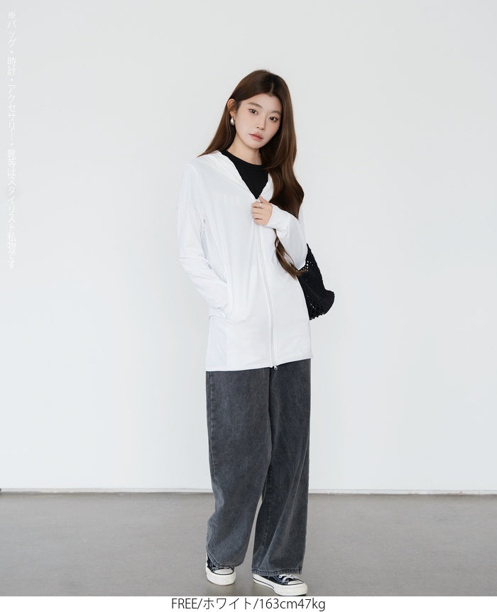 UVカットロングパーカー