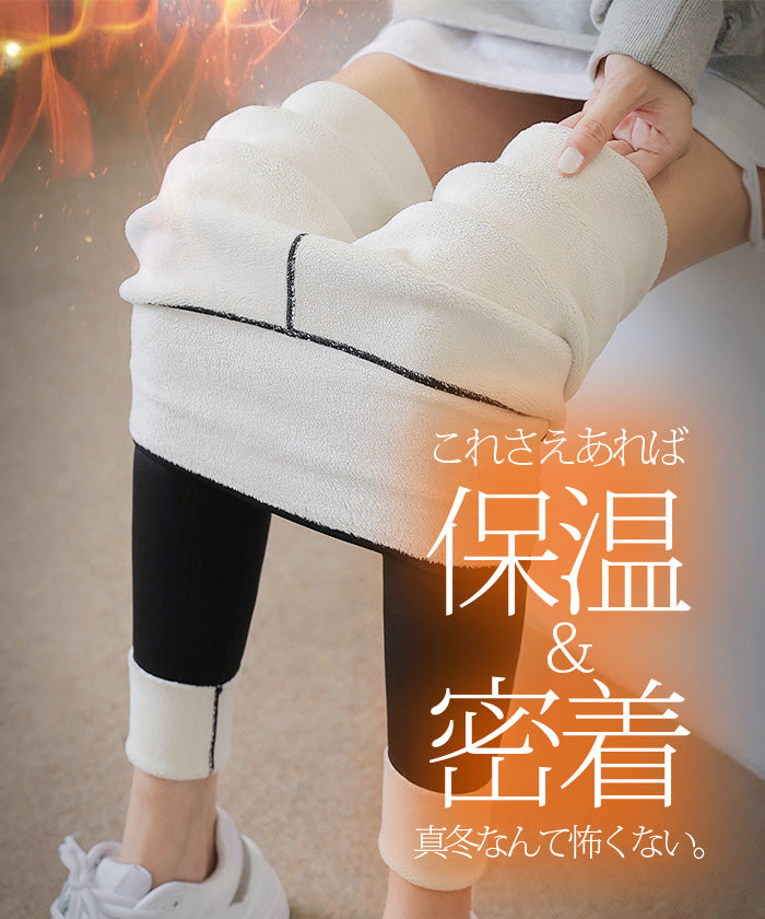 S/M/L/XL サイズ着圧立体レギンスパンツ