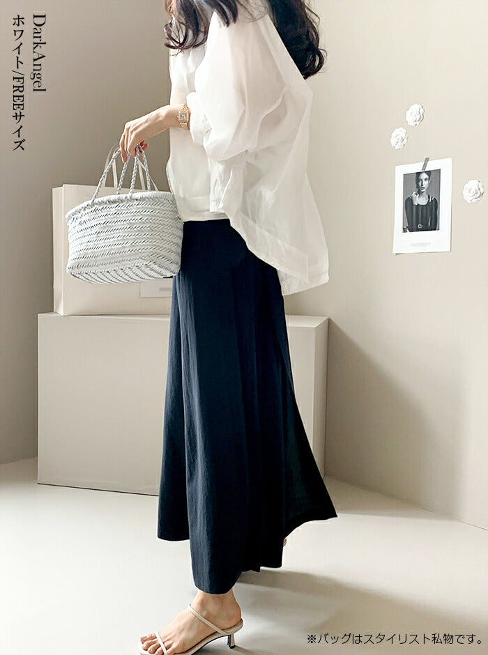 フィッシュテールパーカー