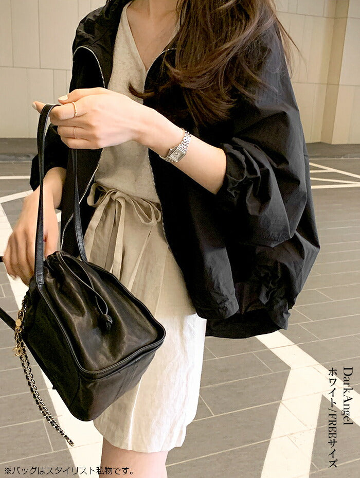 フィッシュテールパーカー