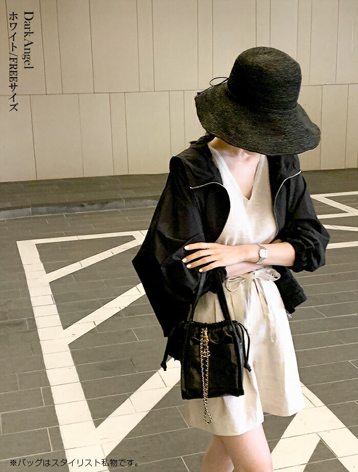 フィッシュテールパーカー