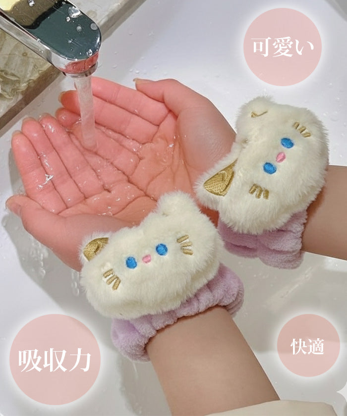 吸水リストバンド