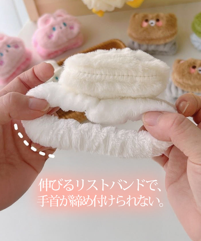吸水リストバンド
