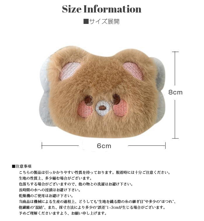 吸水リストバンド