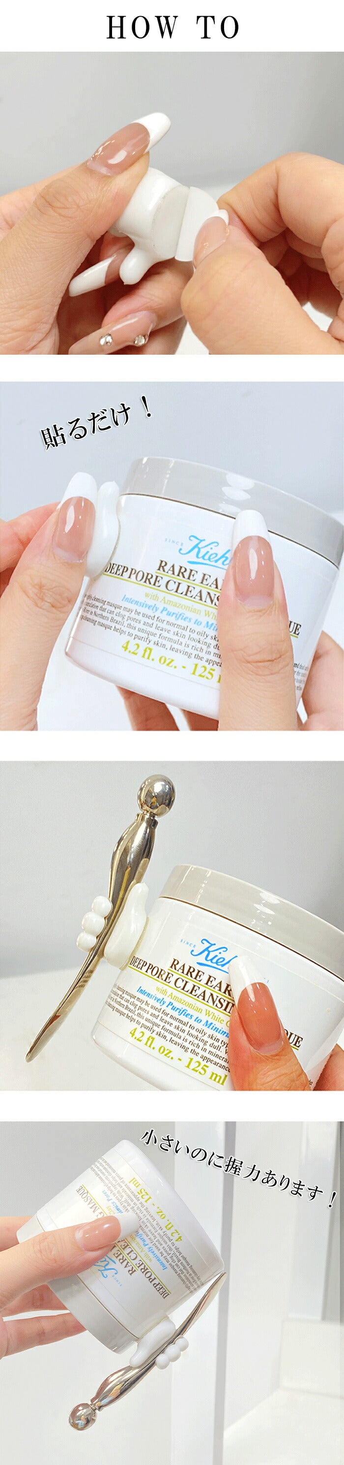 小さなお助けゆびフック