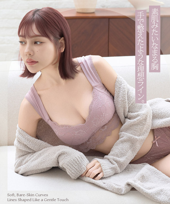 育乳ナイトブラ