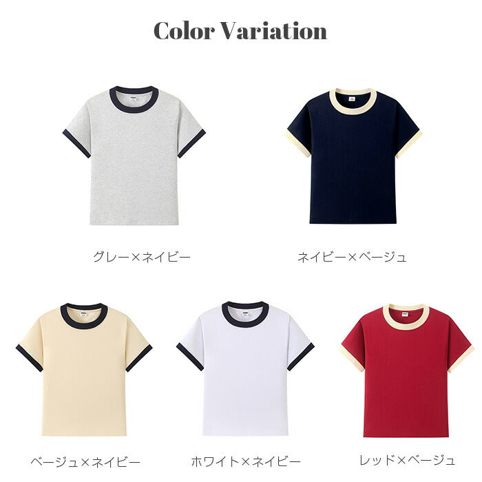 リブボーダーリンガーTシャツ
