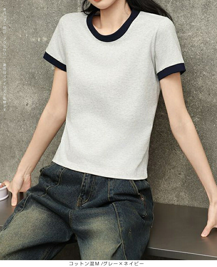 リブボーダーリンガーTシャツ