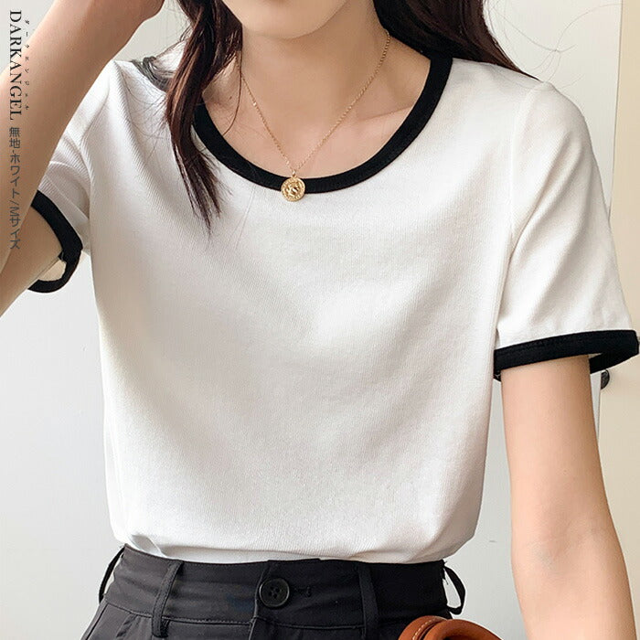 リブボーダーリンガーTシャツ