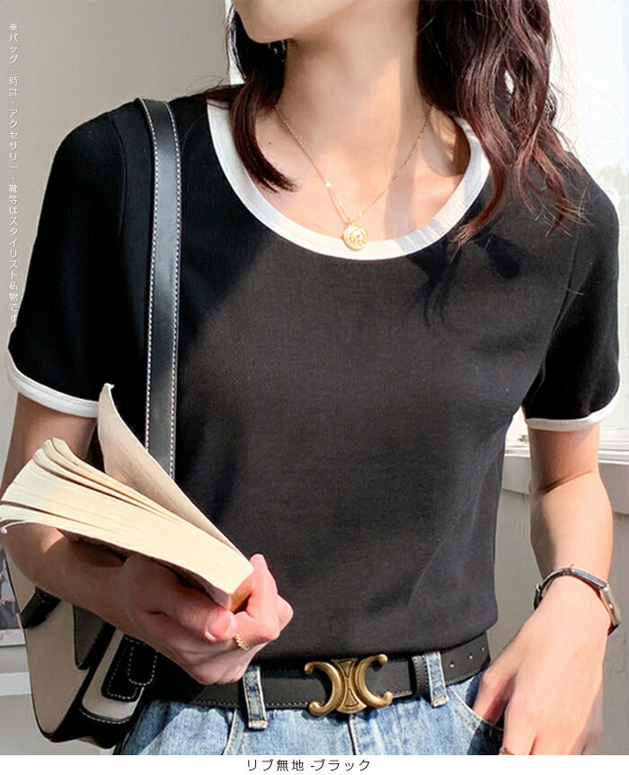 リブボーダーリンガーTシャツ