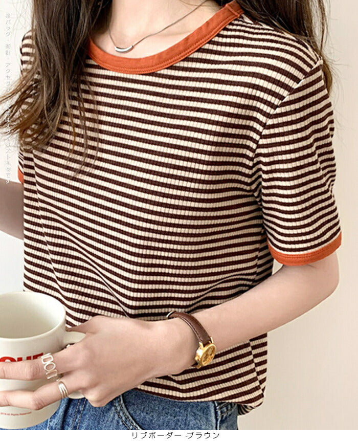 リブボーダーリンガーTシャツ