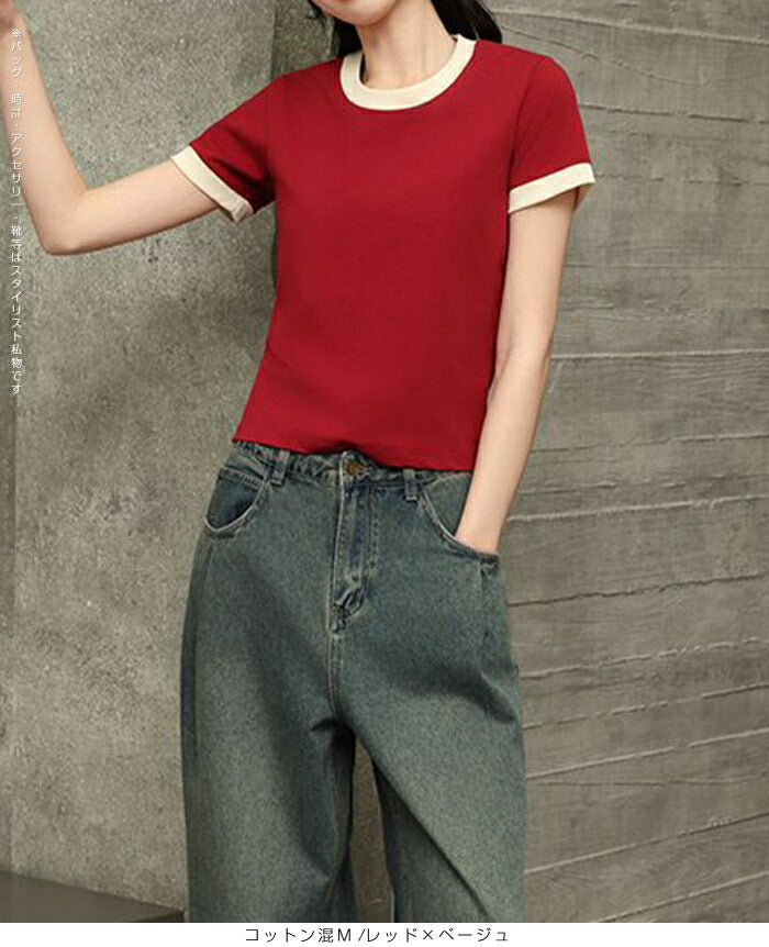 リブボーダーリンガーTシャツ