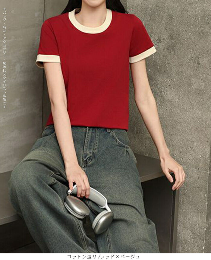 リブボーダーリンガーTシャツ