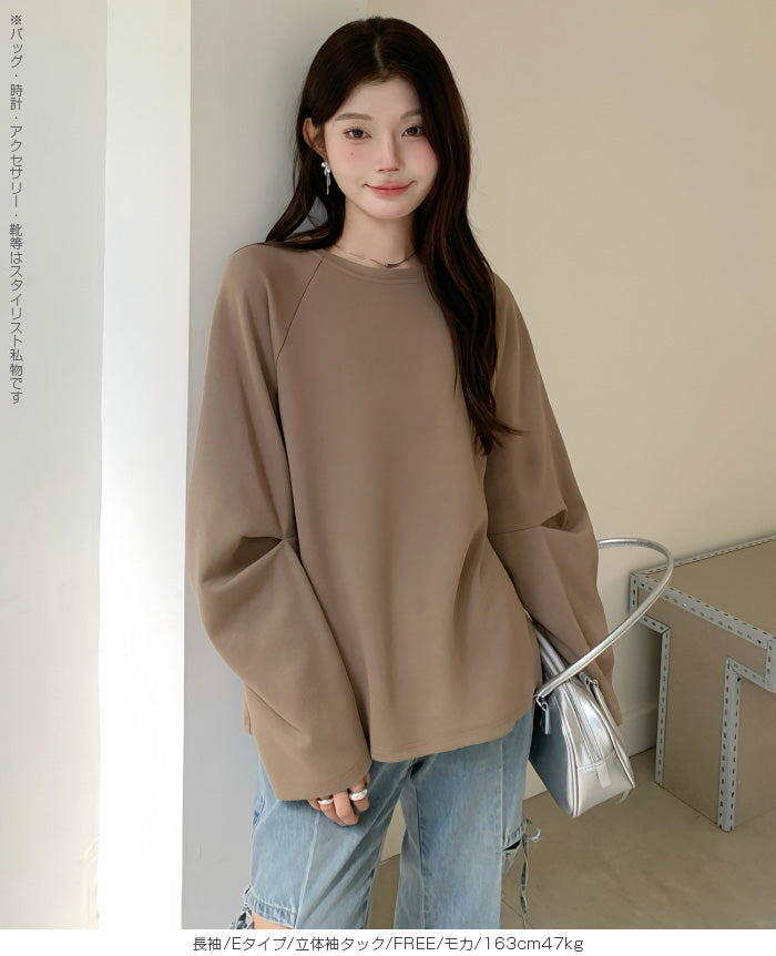 脱・普通のTシャツ