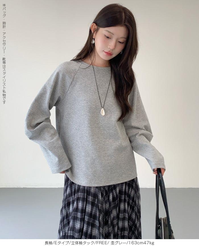 脱・普通のTシャツ