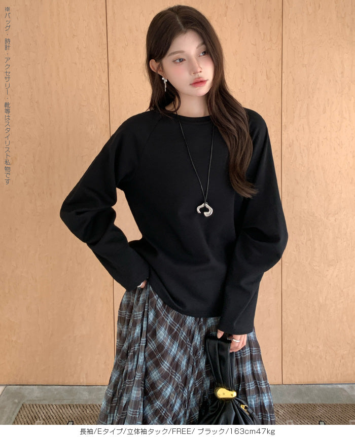 脱・普通のTシャツ