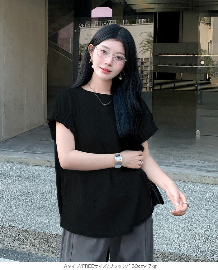 脱・普通のTシャツ