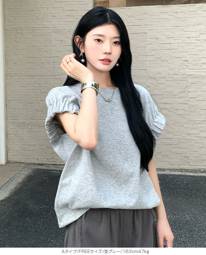 脱・普通のTシャツ