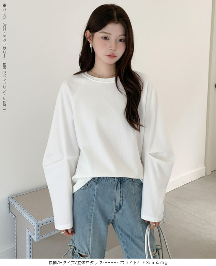 脱・普通のTシャツ