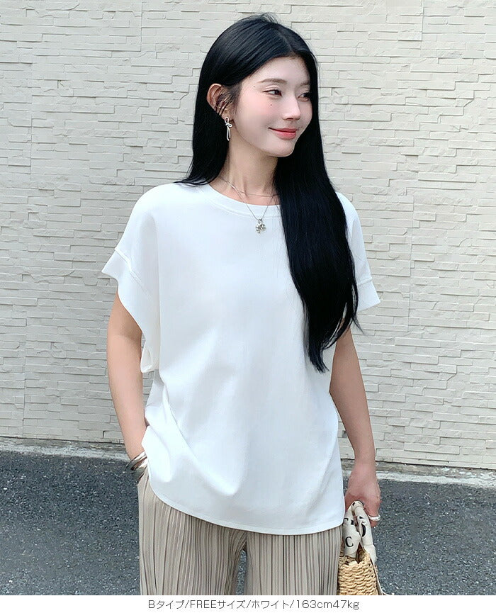 脱・普通のTシャツ