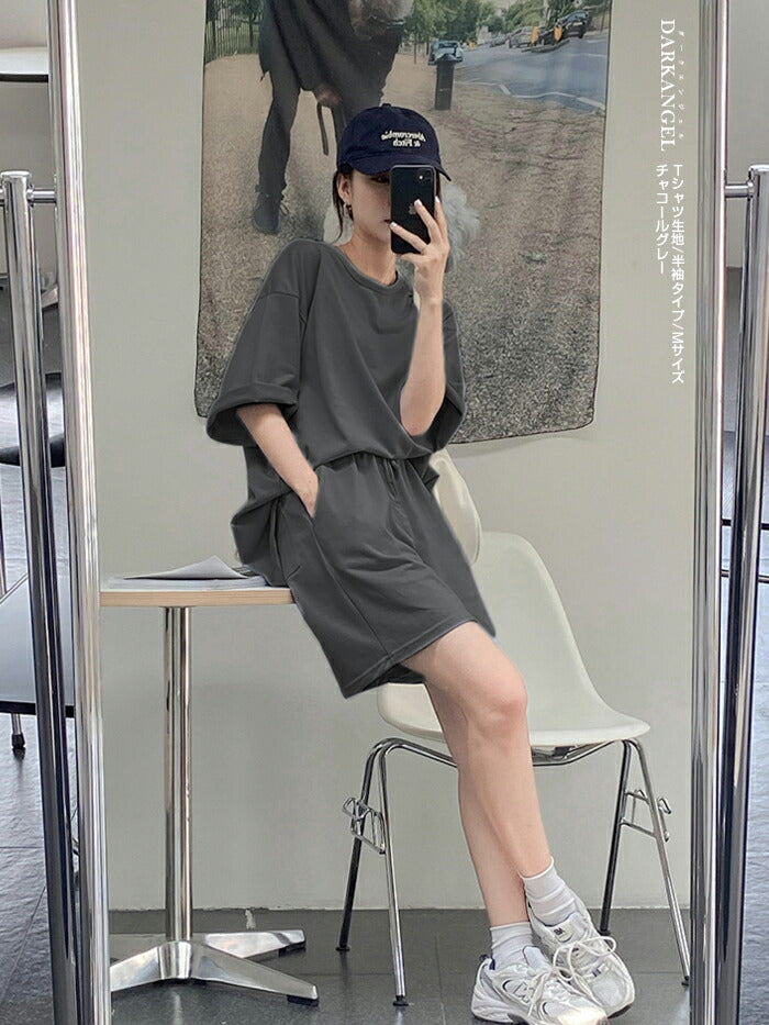 ルームウェアセットアップ