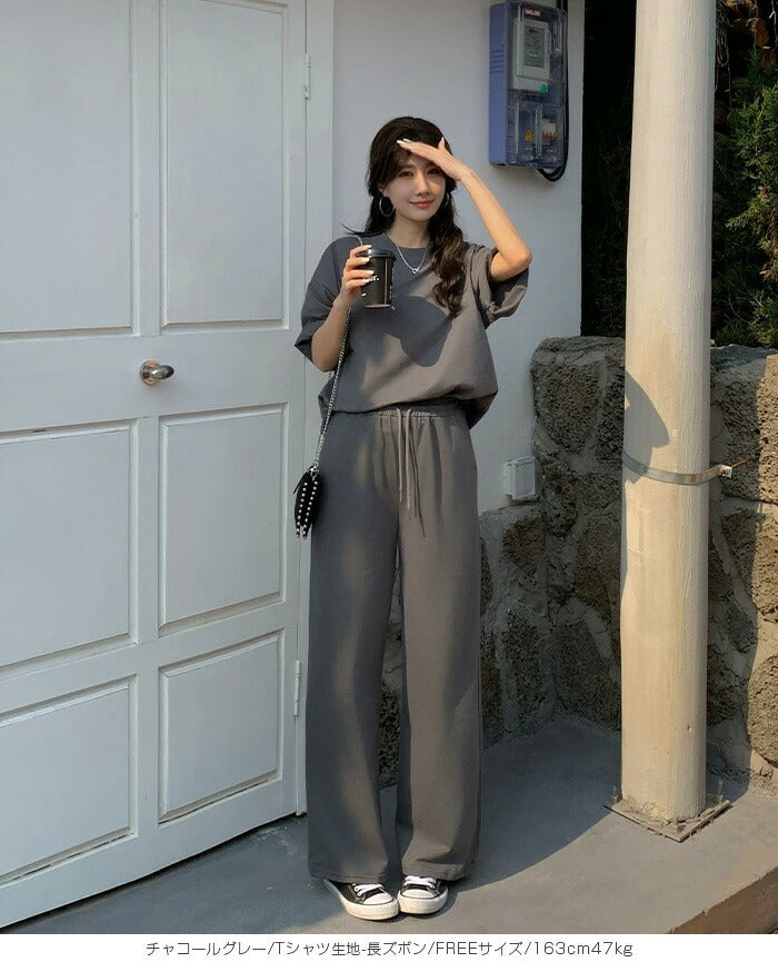 ルームウェアセットアップ