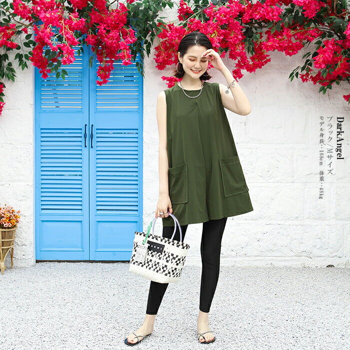 水陸両用レギンス