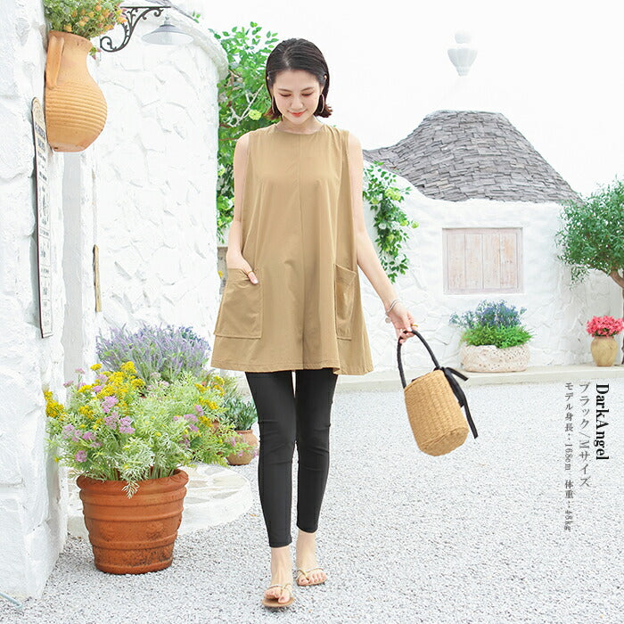 水陸両用レギンス