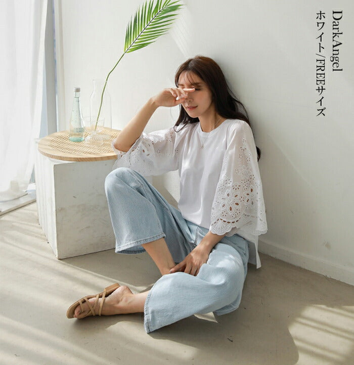 コットンレーススリーブTシャツ