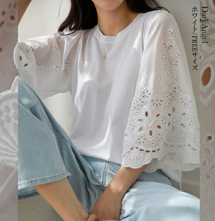 コットンレーススリーブTシャツ