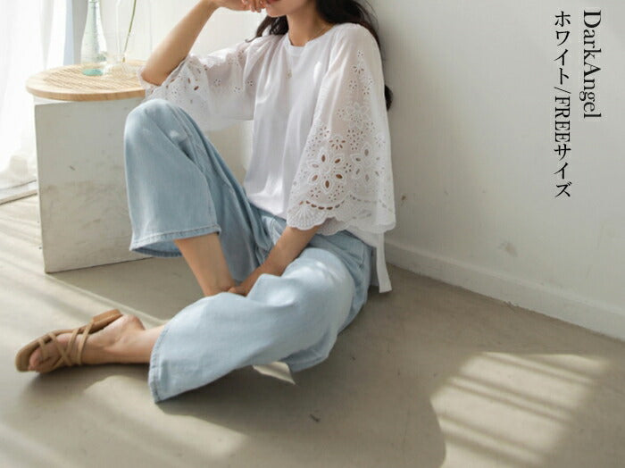 コットンレーススリーブTシャツ