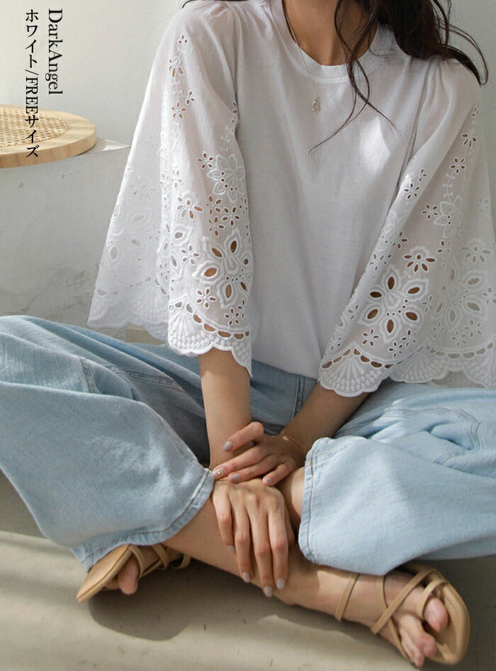 コットンレーススリーブTシャツ