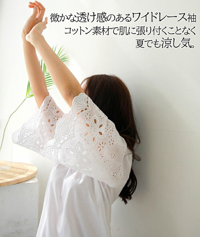 コットンレーススリーブTシャツ