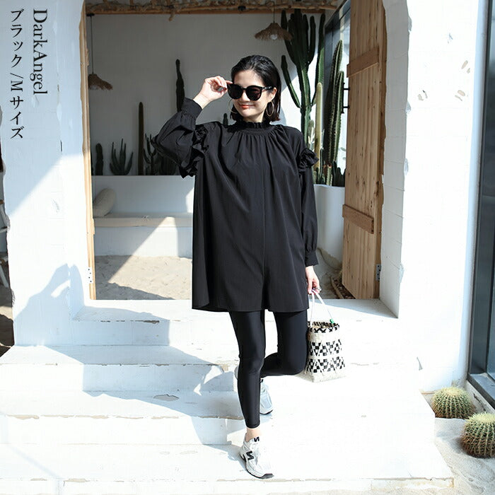 水陸両用レギンス