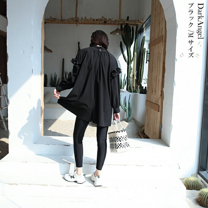 水陸両用レギンス