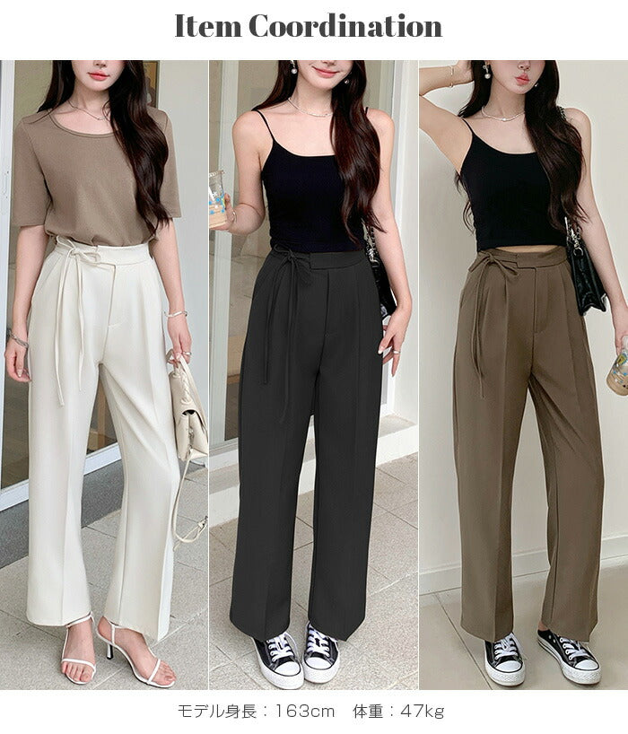 05size | サイドリボンタックワイドパンツ