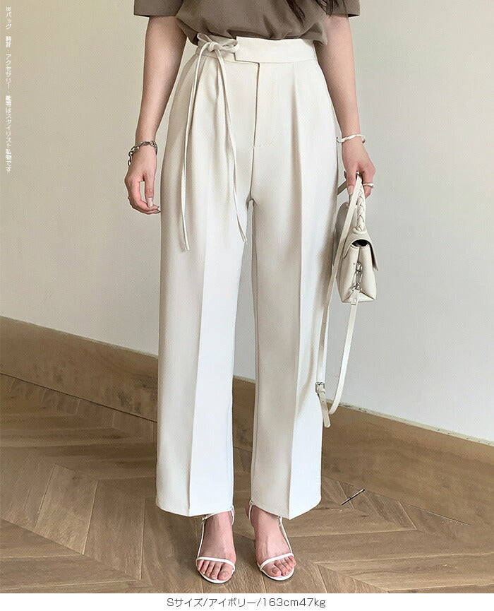 05size | サイドリボンタックワイドパンツ