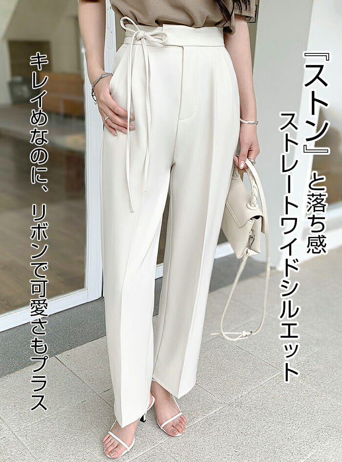 05size | サイドリボンタックワイドパンツ