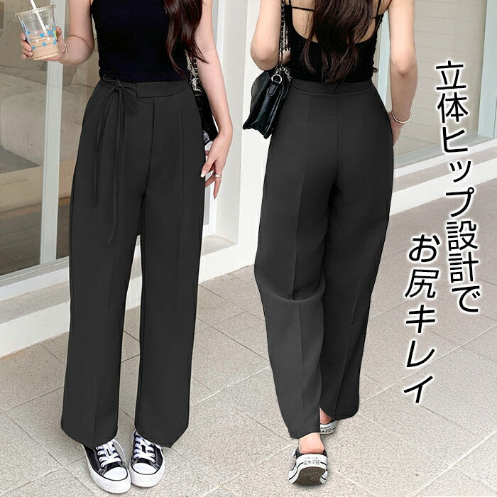 05size | サイドリボンタックワイドパンツ