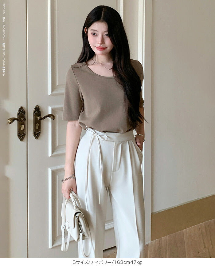 05size | サイドリボンタックワイドパンツ