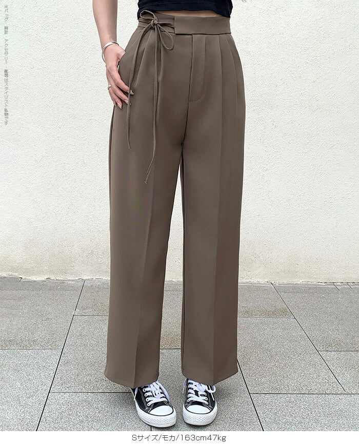 05size | サイドリボンタックワイドパンツ