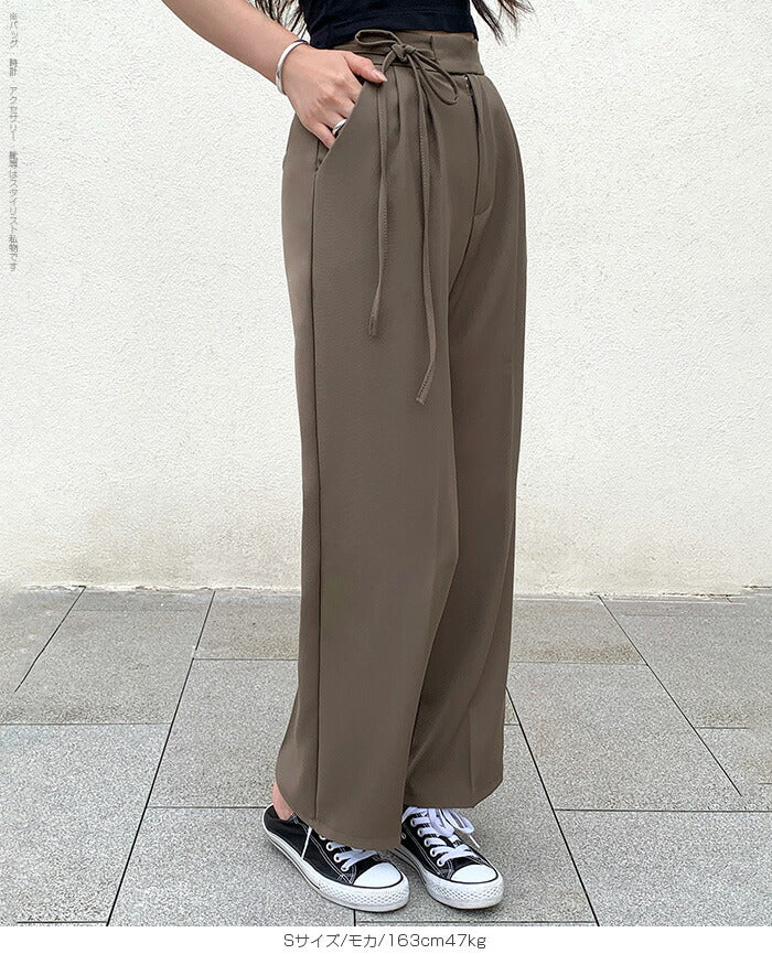 05size | サイドリボンタックワイドパンツ