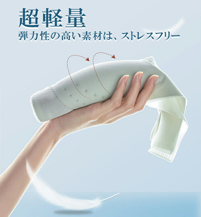 脇肉対策ノンワイヤーブラ