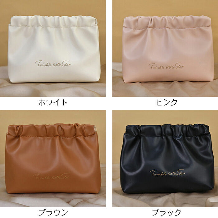 選べる2サイズばね口ポーチ