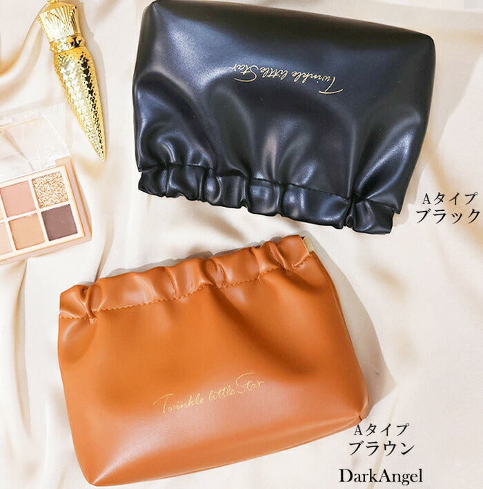 選べる2サイズばね口ポーチ