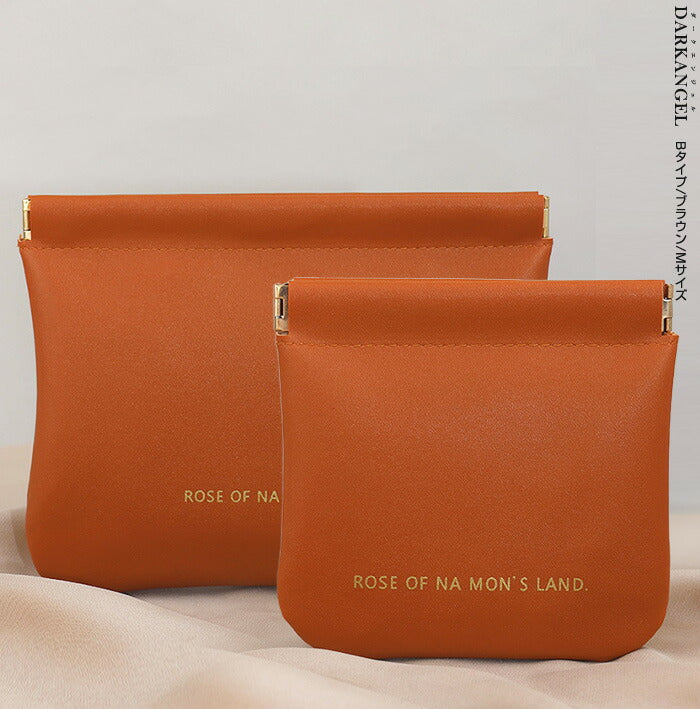 選べる2サイズばね口ポーチ