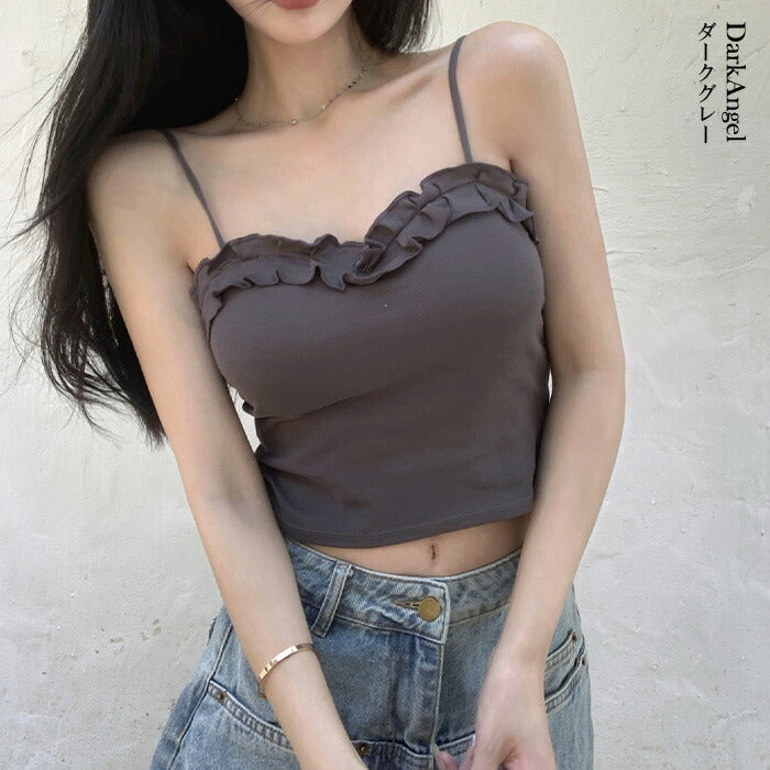 フリルデザインカップ付きキャミソール