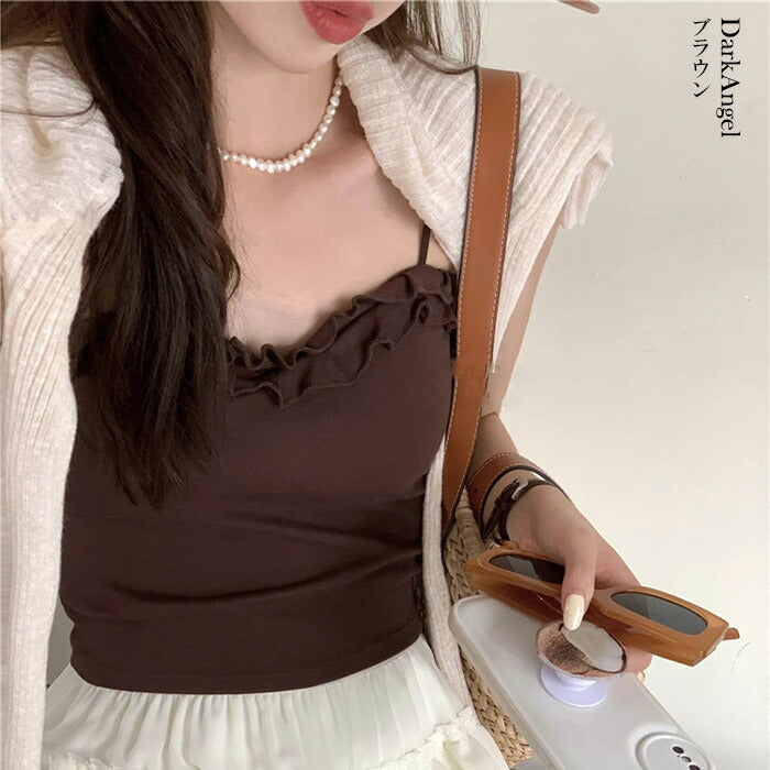 フリルデザインカップ付きキャミソール