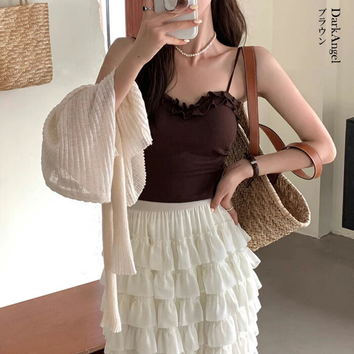 フリルデザインカップ付きキャミソール